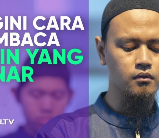 Tata Cara Sholat yang Benar Sesuai Sunnah LENGKAP: Cara Membaca Amin yang Benar (2019)