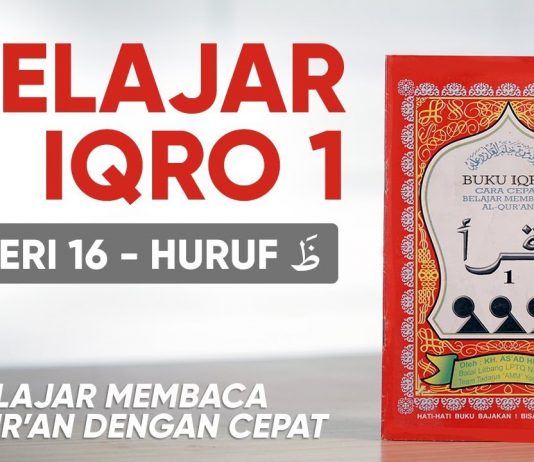Belajar Mengaji Iqro 1 LENGKAP dengan Suara: Belajar Membaca AlQuran dengan CEPAT (Seri 16)