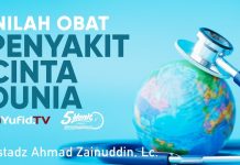 Obat Penyakit Cinta Dunia – Ustadz Ahmad Zainuddin, Lc. – 5 Menit yang Menginspirasi