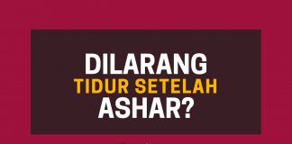 Dilarang Tidur Setelah Ashar? – Poster Dakwah Yufid TV