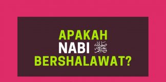 Apakah Nabi ﷺ Bershalawat? – Poster Dakwah Yufid TV