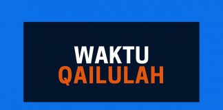 Waktu Qailulah – Poster Dakwah Yufid TV