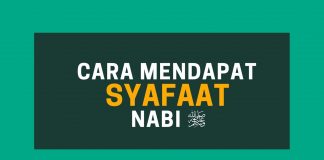 Cara Mendapat Syafaat Nabi ﷺ – Poster Dakwah Yufid TV