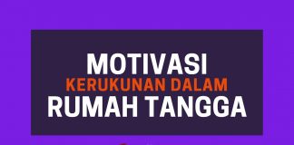 Motivasi Kerukunan dalam Rumah Tangga – Poster Dakwah Yufid TV