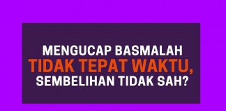Mengucapkan Basmalah Tidak Tepat Waktunya, Sembelihan tidak Sah? – Poster Dakwah Yufid TV