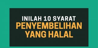 Syarat Penyembelihan yang HALAL – Poster Dakwah Yufid TV