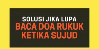 Salah Baca Doa Sujud ketika Ruku ( Bacaan Doa Ruku dan Sujud ) – Poster Dakwah Yufid TV