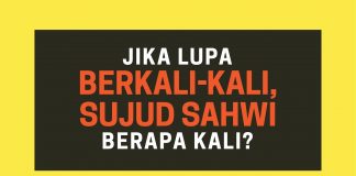 Berkali-kali Lupa ketika Shalat, Sujud Sahwi Berapa Kali ? – Poster Dakwah Yufid TV
