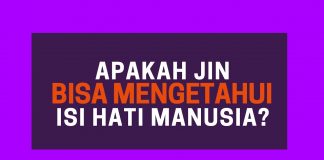 Apakah Jin Bisa Mengetahui Isi Hati Manusia? – Poster Dakwah Yufid TV