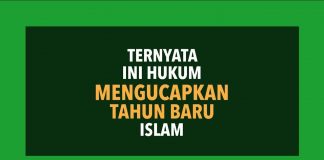 Tahun Baru Islam: Hukum Mengucapkan Selamat Tahun Baru Islam – Poster Dakwah Yufid TV