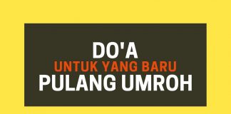 Doa untuk yang Baru Pulang Umroh – Poster Dakwah Yufid TV