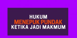 Hukum Menepuk Pundak ketika Menjadi Makmum – Poster Dakwah Yufid TV