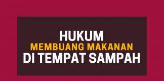 Hukum Membuang Makanan di Sampah – Poster Dakwah Yufid TV