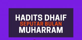 Hadist Dhaif Seputar Bulan Muharram – Poster Dakwah Yufid TV