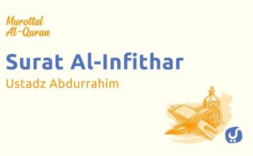 Murottal Quran Surah Al Infithar dan Terjemahan LENGKAP – Bacaan Al Quran Merdu Ustadz Abdurrahim
