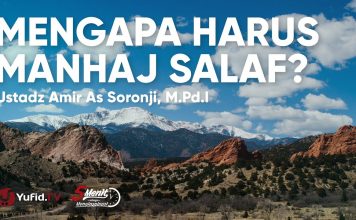 Apa yang Dimaksud Kembali Kepada Al Quran dan Sunnah ? – Ustadz Amir As Soronji