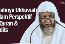 Indahnya Ukhuwah Dalam Perspektif Al Quran dan Hadits – Syaikh Ibrahim Bin Amir Ar-Ruhaily