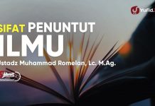 Memanfaatkan Waktu untuk Menuntut Ilmu Agama – Ustadz Muhammad Romelan Lc