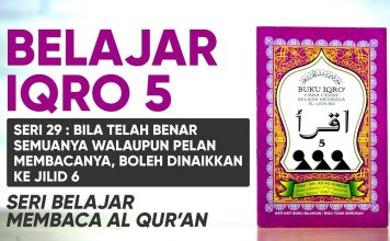Belajar Mengaji Iqro 5 LENGKAP dengan Suara: Belajar Membaca AlQuran dengan CEPAT (Seri 29)