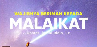 Wajibnya Beriman kepada Malaikat – Ustadz Jamaludin, Lc. – Ceramah Agama