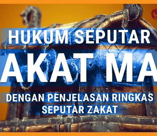 Cara Menghitung Zakat Mal yang Benar – Yufid TV