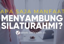 Manfaat dan Keutamaan Menyambung Silaturrahmi – Ustadz Jamaludin, Lc. – Ceramah Agama