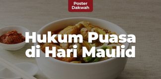 Maulid Nabi 2021: Hukum Puasa Maulid Nabi – Poster Dakwah Yufid TV