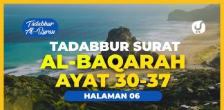 Tafsir Al Quran Al Baqarah Halaman 6: Surat Al Baqarah Ayat 30-37: Tafsir Mudah dan Ringkas
