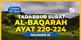 Tafsir Alquran Juz 2 Halaman 35: Surat Al Baqarah Ayat 220-224: Tafsir Mudah dan Ringkas