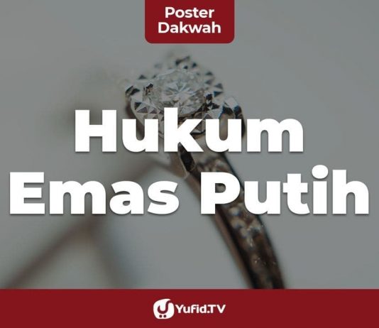 Hukum Laki-laki Memakai Emas Putih dalam Islam – Poster Dakwah Yufid TV