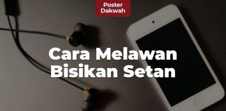 Was-was Menghina Allah dalam Hati Apakah Dosa? (Cara Melawan Bisikan Setan) – Poster Dakwah Yufid TV