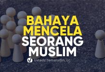 Ini Hukum Mencela Seorang Muslim – Ustadz Jamaludin, Lc. – Ceramah Agama