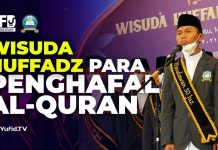 Wisuda Huffadz Para Penghafal Al-Quran 2021 Pondok Pesantren Hamalatul Quran Yogyakarta
