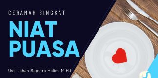 BOLEHKAH NIAT PUASA DI PAGI HARI RAMADHAN? Ini Penjelasannya – Ustadz Johan Saputra Halim, M.H.I.