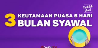 RAIH PAHALA PUASA 1 TAHUN PENUH dengan Cara ini (Serial Fadhilah Amal)