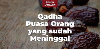 Qadha Puasa Ramadhan: Membagi Hutang Puasa Orang yang Meninggal – Poster Dakwah Yufid TV