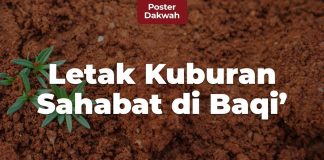 Letak Kuburan Sahabat di Baqi – Poster Dakwah Yufid.TV