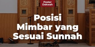 Posisi Mimbar Masjid sesuai Sunnah – Poster Dakwah Yufid TV