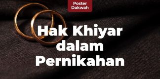 Membatalkan Pernikahan setelah Ijab Qabul karena Ada Aib – Poster Dakwah Yufid TV