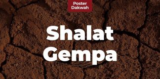 Shalat Gempa – Poster Dakwah