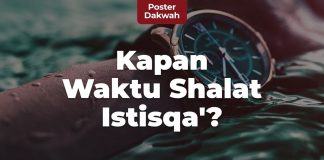 Kapan Waktu Shalat Istisqa’? – Poster Dakwah