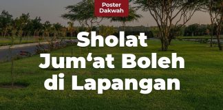 Sholat Jum’at Boleh di Lapangan – Poster Dakwah