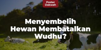 Menyembelih Hewan Kurban, Hal yang Membatalkan Wudhu? – Poster Dakwah Yufid TV