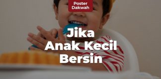 Jika Anak Kecil Bersin, Orang Tua Membaca Hamdalah? – Poster Dakwah
