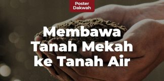 Membawa Tanah Mekah ke Tanah Air – Poster Dakwah Yufid.TV