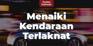 Menaiki Kendaraan Terlaknat – Poster Dakwah Yufid TV