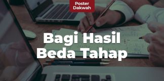 Bagi Hasil Beda Tahap – Poster Dakwah
