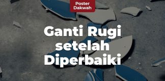 Fiqih Jual Beli: Tidak Ada Ganti Rugi setelah Diperbaiki – Poster Dakwah Yufid TV