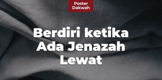 Fiqih Jenazah: Hukum Berdiri ketika Melihat Jenazah Lewat – Poster Dakwah Yufid TV