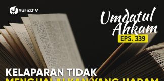 Hukum Makanan Haram: Kelaparan Tidak Menghalalkan yang Haram (Umdatul Ahkam Ep 339) – Ustadz Aris